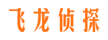 湘潭外遇出轨调查取证